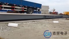 SCS地磅和ZCS地磅是什么意思，有什么區(qū)別？