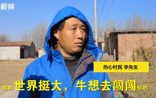 濟南某村莊地磅旁上演“瘋?！比鲆?民警將其擊斃